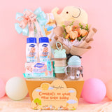 DoReMi Newborn Baby Gift