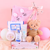 First Journey Baby Gift Hamper