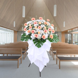 Grace & Majesty Condolence Flower