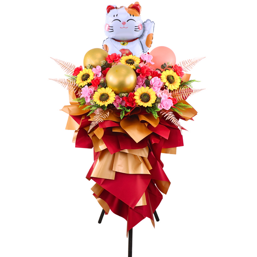 D'Majestic Fortune Cat