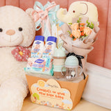 DoReMi Newborn Baby Gift