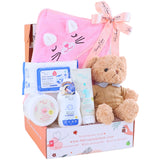 First Journey Baby Gift Hamper