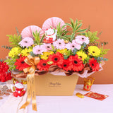 Lucky Eight Fortune Cat