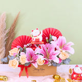 Prosperity Blossom