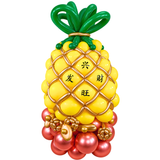 Golden Pineapple