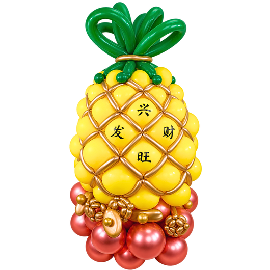 Golden Pineapple
