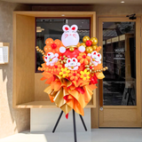 Cheerful Opening