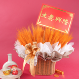 Golden Harvest Wheat Basket
