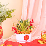 Golden Abundance Royale