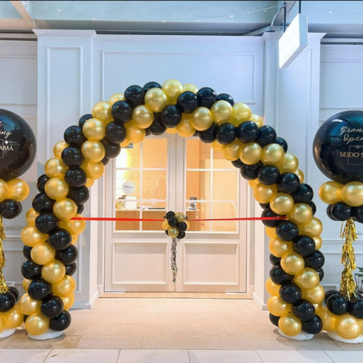 Best Wishes Balloon Arch