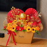 Golden Meow Blossoms