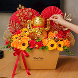 Golden Meow Blossoms