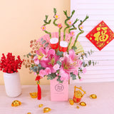 Prosper Spring Fortune