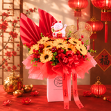 Oriental Star