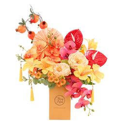 Golden Wealth Springtime