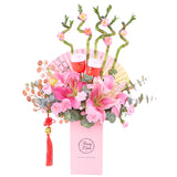 Prosper Spring Fortune