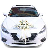 Bridal Car Decoration - Winsor