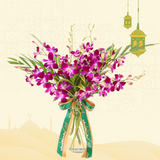 Bergema Takbir