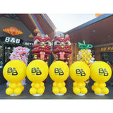 Opening Pop Balloon