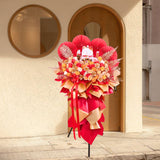 Grand Blooming Luck
