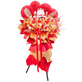 Grand Blooming Luck