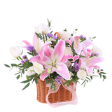 Gracie  Flower Basket