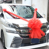 Wedding Car Decoration-Ribbon