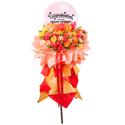 Fortune Rising Bloom