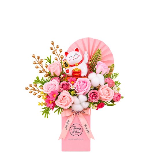 Nekomimi Sakura