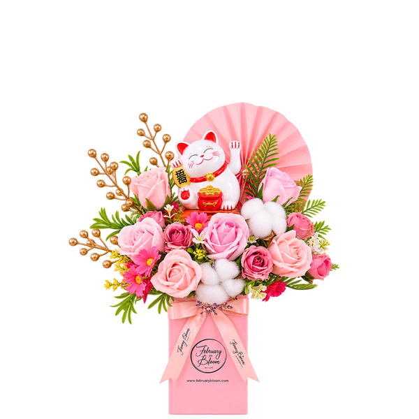 Nekomimi Sakura