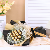 Feel Good Bundle