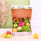 Sweet Sunrise Basket