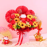 Lucky Cat Smile Bloom