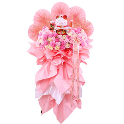Auspicious Blossom