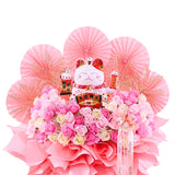 Auspicious Blossom