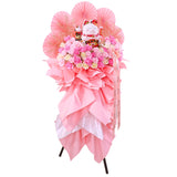 Auspicious Blossom