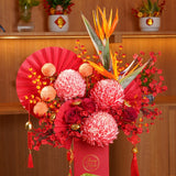 Wealth Arrival Bloom