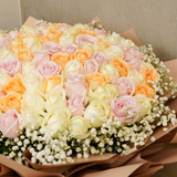 Just For You