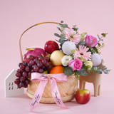 Lovely Day Fruit Basket