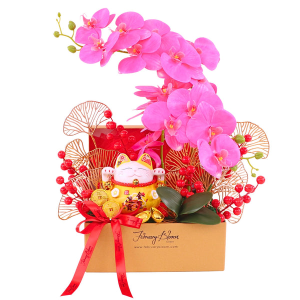 Spring Luster