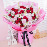 Romance On Air