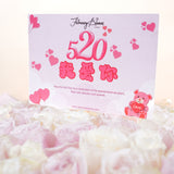 Love in Petals