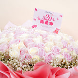 Love in Petals