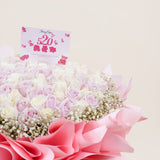Love in Petals