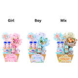 DoReMi Newborn Baby Gift