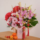 Abundant Spring Prosperity