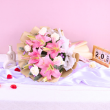 Sparkle Lily Bouquet