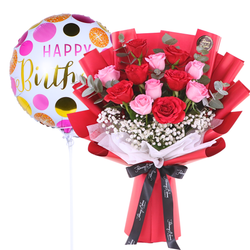 Loads of Love Bundle