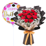 Surprise Birthday Bundle