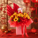 Oriental Star